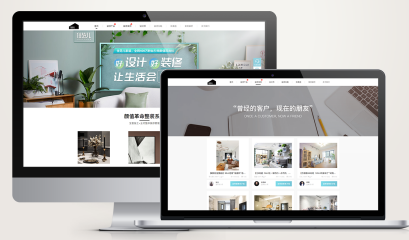 住范儿