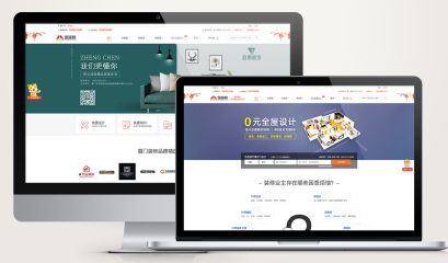 保障网